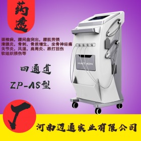 中频直流电定向透化理疗仪
