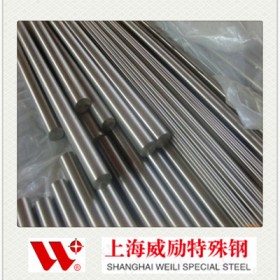 1.4539超级不锈钢