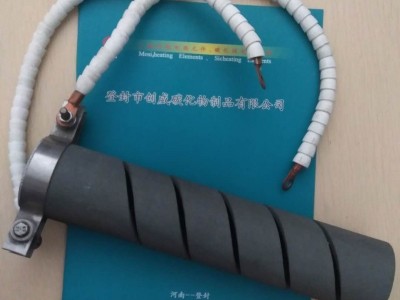 测硫仪硅碳管硅碳棒