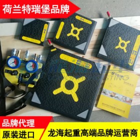 67吨起重气垫价格 特瑞堡TRELLBORG起重气垫代理