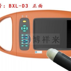 高清兽用B超 小型羊用B超机 大屏猪用B超仪