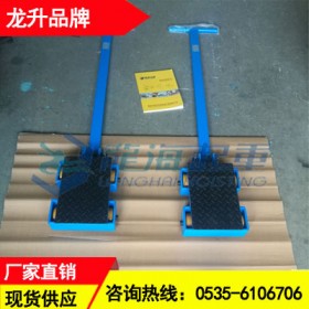 LHTR-6转向搬运小坦克现货 180度转向搬运地坦克