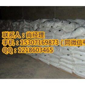 黄糊精哪里有卖