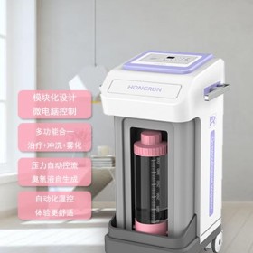 妇科臭氧冲洗仪器多少钱一台全方位妇科臭氧冲洗仪器价格