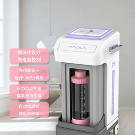 臭氧妇科冲洗器多少钱一台臭氧妇科冲洗器价位