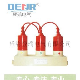 TBP-A-12.7三相组合式过电压?；て餍秃哦哉毡?></a>
      <a class=