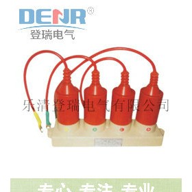 供TBP-B-7.6/85过电压?；て?过电压保护器推荐厂家