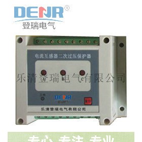 CTB-3二次开路?；て?CTB-3二次开路?；て鞯侨鸸┯?></a>
      <a class=