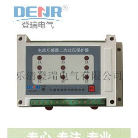 CTB-9电流互感器,CTB二次开路?；て?CTB-9参数