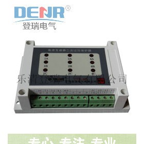 登瑞专产JLC-12S,JLC-9S二次过电压?；て髟?></a>
      <a class=