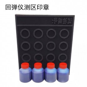 回弹仪测区印章
