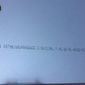 山西N08904怎么进行固溶处理N08904高温合金化学成分