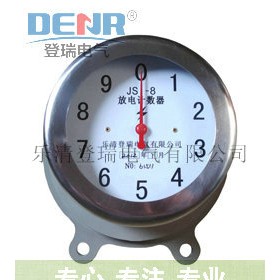 供应JS-8避雷器计数器,JS-8避雷器计数器特价销售