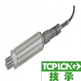 接插件式压力变送器-1320型