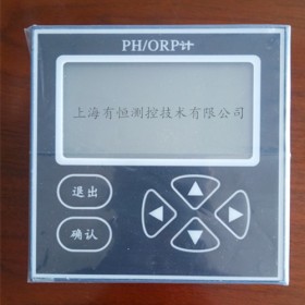 UHPH-200D型工业在线PH计