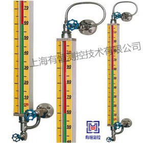 上海有恒彩色石英玻璃管液位计UGS