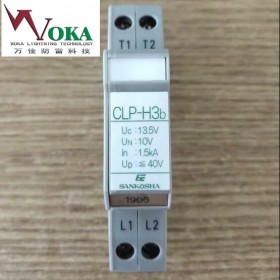 华炜HPD C 40G/275 HS110/1D铁路防雷单元