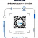 深圳市森美协尔科技有限公司