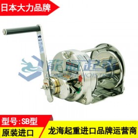 SB型maxpull手摇绞盘100kg,矿用不锈钢手动绞盘