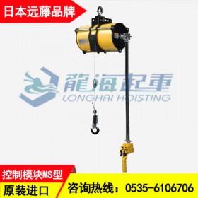 EHB-450CR气动平衡器,日本远藤ENDO品牌原装进口