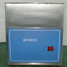 超声波清洗机(专用)
