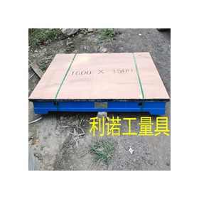 0、1级、2级、3级铸铁平板 铸铁平台厂家供应