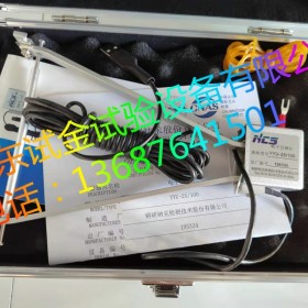 YYU-系列轴向变形电子引伸计 北钢院 延伸强度测试仪