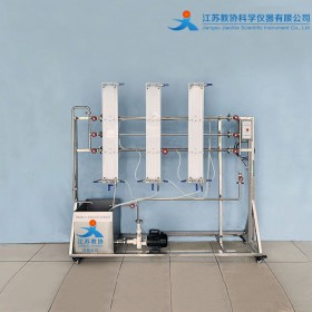教协 JX-H609 流体流动阻力测定实验装置