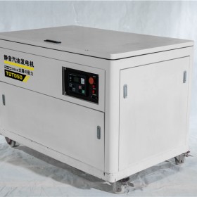 低油耗备用应急50kw静音汽油发电机