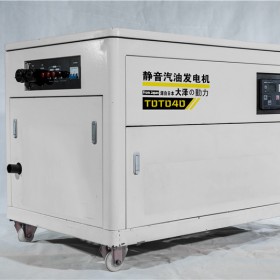 耐用12kw静音汽油发电机