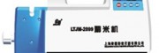 精米机 粮油仪器