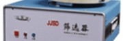电动筛选器 粮油仪器