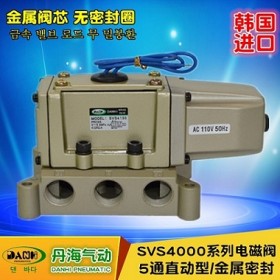 韩国DANHI丹海SVS41304230换向阀