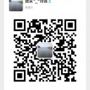 杭州仁硕自动化技术有限公司