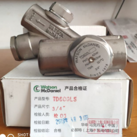 马克丹尼热动力疏水阀 进口美国疏水阀