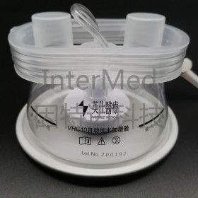 永胜一次性自动加水型加湿器VHC10